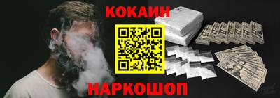 крисы Кумертау