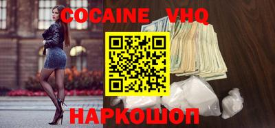 крисы Кумертау