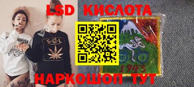 прущая мука Кунгур