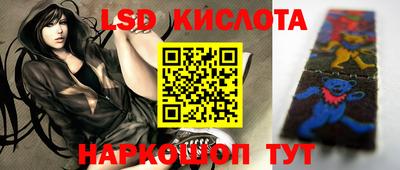 прущая мука Кунгур
