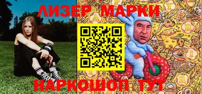 крисы Кумертау