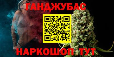 прущая мука Кунгур