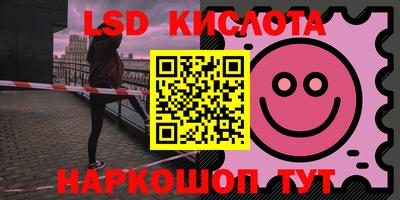 крисы Кумертау