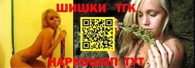 крисы Кумертау