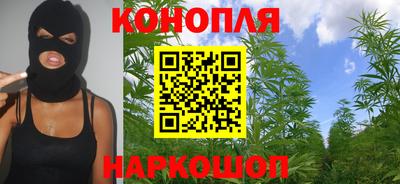 кокаин премиум Кулебаки