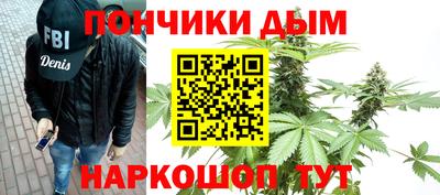 крисы Кумертау