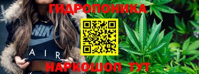 прущая мука Кунгур