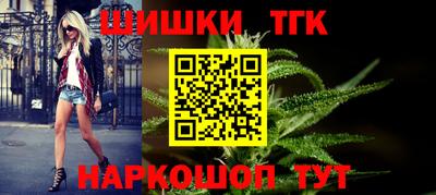кокаин премиум Кулебаки