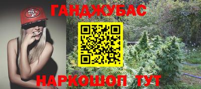 крисы Кумертау