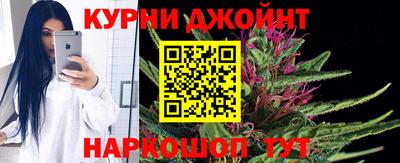 крисы Кумертау