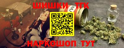 прущая мука Кунгур