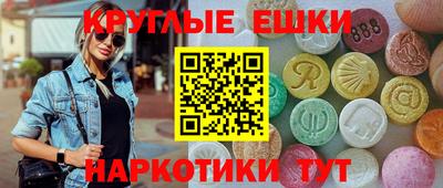 крисы Кумертау