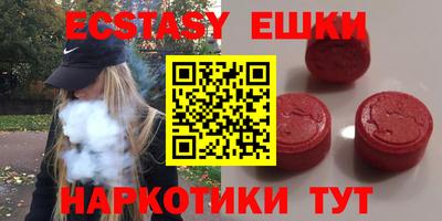 кокаин премиум Кулебаки