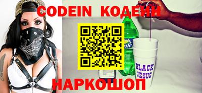 крисы Кумертау