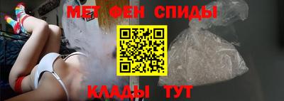 крисы Кумертау