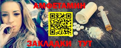 крисы Кумертау