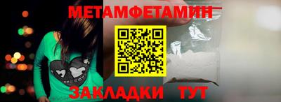 кокаин премиум Кулебаки