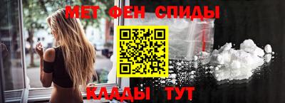кокаин премиум Кулебаки
