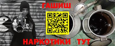 кокаин премиум Кулебаки