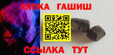 кокаин премиум Кулебаки