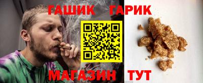 кокаин премиум Кулебаки