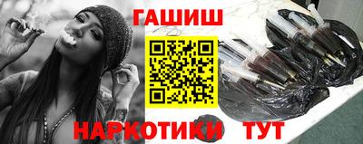 кокаин премиум Кулебаки