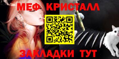кокаин премиум Кулебаки
