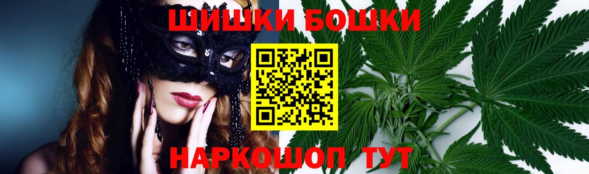 Марихуана индика Донецк
